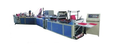 供應(yīng)無紡布制袋機