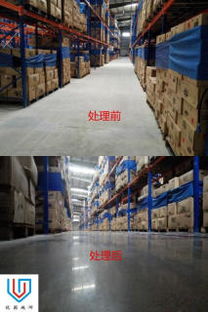 承接廣西區(qū)域工廠車(chē)間地坪硬化,無(wú)塵化處理