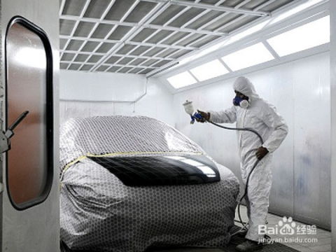 怎么給汽車噴漆