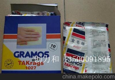 噴漆專(zhuān)用金毛絲抹塵布 高效除塵與粘塵解決方案