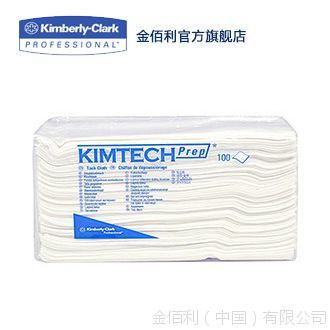 金佰利KIMTECH* PREP *粘塵布75850 汽車(chē)清潔與精密擦拭的理想選擇